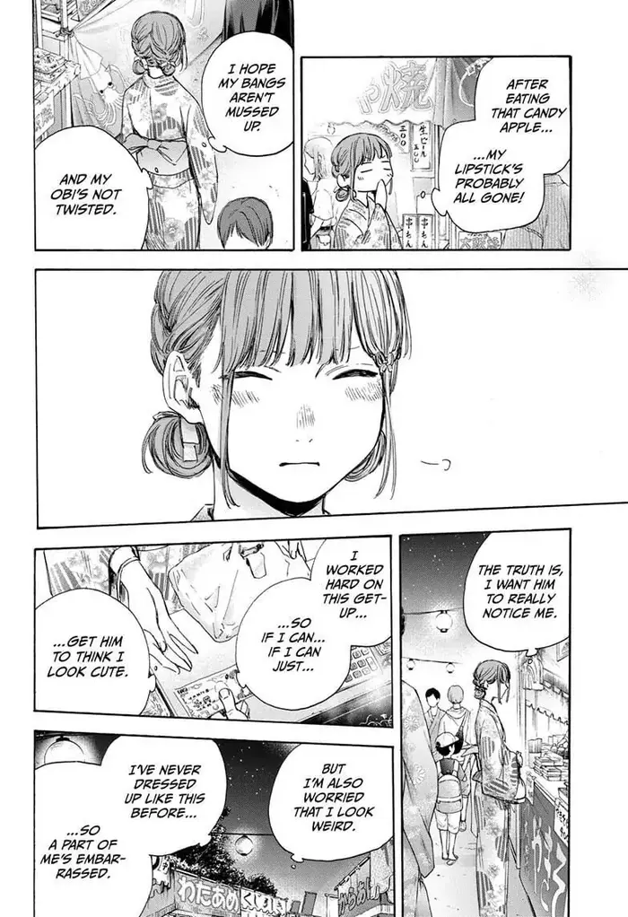 Blue Box Chapter 34 image 06_optimized